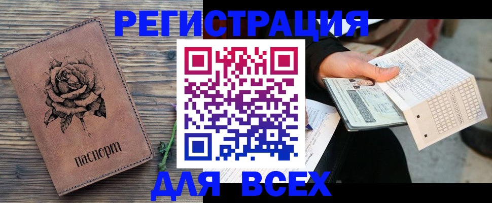 форма 3 в Дубовке